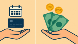 فهم أنظمة التقسيط مقابل الدفع النقدي في مصر 5 فهم أنظمة التقسيط مقابل الدفع النقدي في مصر