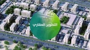 كيفية التحقق من مصداقية المطور قبل الاستثمار 5 كيفية التحقق من مصداقية المطور قبل الاستثمار