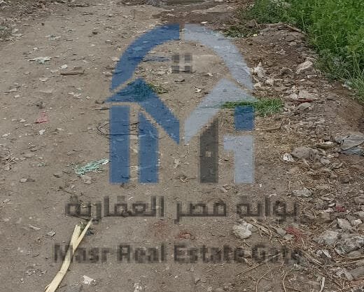 أرض مميزة للبيع بقرية بهدل – محافظة المنيا