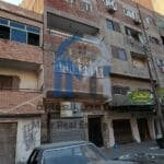 عمارة للبيع شارع دمنهور الرئيسي