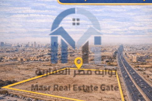 قطعه ارض غرب مدينه الشروق (تجاري إداري)