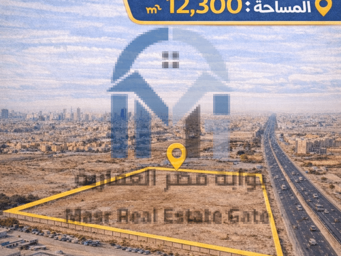 قطعه ارض غرب مدينه الشروق (تجاري إداري)