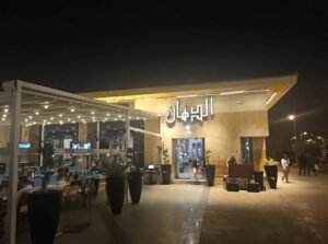 أفضل شقق للبيع في مدينتي 2026 – دليل شامل 19 أفضل شقق للبيع في مدينتي 2026 – دليل شامل