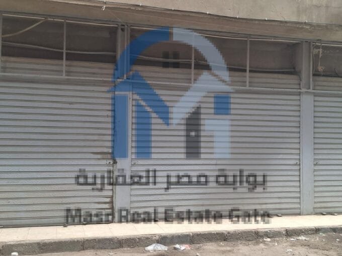 محل تجاري للإيجار بشلبي-المنيا 160 م²