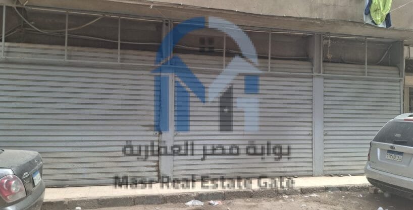 محل تجاري للإيجار بشلبي-المنيا 160 م²