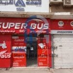 محل تجاري للإيجار بميدان شلبي