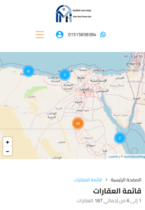 بوابة مصر العقارية gatemasr