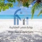 شاليه للإيجار الموسمي بشاطئ الأبيض العام