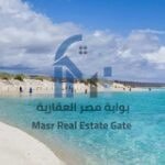 شقة للبيع بمرسى مطروح – منطقة الفيروز
