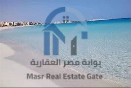 شقة مفروشة للإيجار بمرسى مطروح – شارع علم الروم