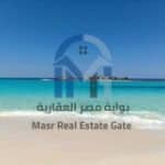 شقة مفروشة مميزة للإيجار بمرسى مطروح – بجوار الشعشاعي