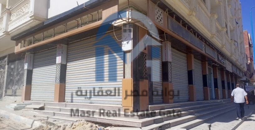 محل للإيجار بمرسى مطروح – مناسب سوبر ماركت