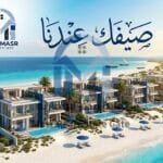 شاليه للإيجار الأسبوعي بمرسى مطروح – أشبيلية