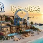 شاليه للإيجار الأسبوعي بمرسى مطروح – طليطلة