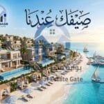 شاليه للإيجار الأسبوعي بمرسى مطروح – طليطلة 🏖️ صيفك عندنا مع بوابة مصر العقارية ✨ شاليه مميز للإيجار الأسبوعي بمرسى مطروح، تشطيب سوبر لوكس ومفروش بالكامل، مناسب لقضاء أسبوع مصيف هادئ ومريح. 📍 الموقع: مرسى مطروح – طليطلة 🏢 الدور: الأول 🛋️ مفروش ✨ تشطيب سوبر لوكس 📅 الإيجار: أسبوعي 🛏️ التقسيم الداخلي: 1 غرفة نوم صالة حمام مطبخ 🌟 مميزات الشاليه: مفروش وجاهز للإقامة تشطيب ممتاز مناسب للمصيف والإقامة الأسبوعية موقع هادئ ومناسب للعائلات سعر مناسب لقضاء أسبوع في مرسى مطروح 💰 الإيجار الأسبوعي: 6,000 جنيه 👀 الحجز والمعاينة متاحين للجادين ━━━━━━━━━━━━━━━━━━━━━━ 📞 للتواصل والاستفسار: 📲 واتساب: https://wa.me/+201515838384 📞 01515838384 📞 01011467521 🏠 بوابة مصر العقارية – GateMasr منصة عقارية لعرض وتسويق العقارات والوصول لعملاء حقيقيين في كل مصر 🇪🇬 🌐 https://gatemasr.com/ شاليه للإيجار بمرسى مطروح – طليطلة