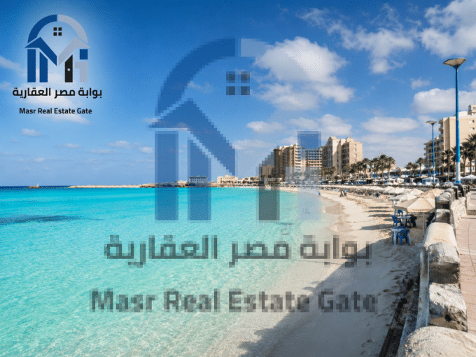 شقة مفروشة للإيجار اليومي بمرسى مطروح