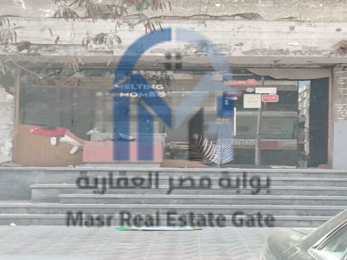 محل للإيجار بمكرم عبيد – مدينة نصر