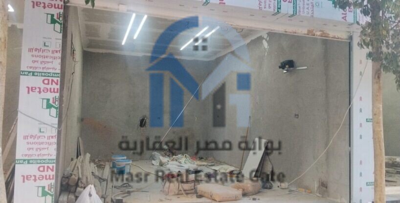 محل تجاري للبيع مساحه 33 متر