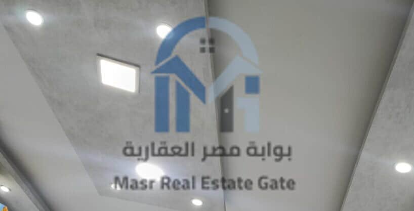 IMG20261016223758